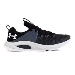 Buty treningowe męskie Under Armour UA Hovr Rise 3. Białe buty fitness męskie Under Armour. W wyprzedaży za 422.30 zł.