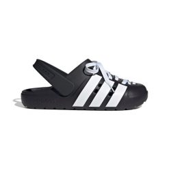 Buty do stepowania adidas Adilette 2.0. Białe buty sportowe na co dzień męskie Adidas, z materiału, bez zapięcia, do pływania. Za 244.00 zł.