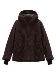 Cmp Kurtka narciarska w kolorze brązowym rozmiar: XXS. Brązowe kurtki narciarskie i snowboardowe damskie CMP, xxs, bez wzorów, bez kaptura, narciarskie. Za 456.87 zł.