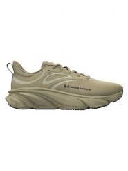 Under Armour Buty w kolorze khaki do biegania rozmiar: 43. Brązowe obuwie do biegania damskie Under Armour. Za 296.71 zł.