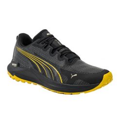 Buty do biegania męskie Puma Fast-track Nitro. Obuwie do biegania damskie Puma. Za 501.00 zł.