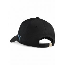 Czapka z daszkiem Essentials Olympique Marsylia PUMA Black Bleu Azur Blue. Czarne czapki męskie Puma, w ażurowe wzory, sportowe. Za 99.00 zł.