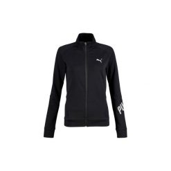 Bluza na zamek Gym & Pilates 100 damska. Czarne bluzy bez kaptura damskie Puma, xs, bez wzorów, z bawełny, bez ramiączek, bez kaptura. W wyprzedaży za 134.99 zł.