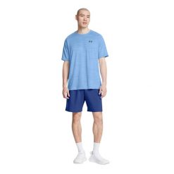 Spodenki treningowe męskie Under Armour Woven Wordmark. Szare szorty męskie Under Armour, bez kołnierzyka. Za 119.99 zł.