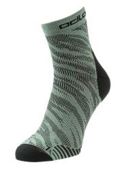 Odlo Skarpety funkcyjne (2 pary) "Ceramicool Run" w kolorze khaki rozmiar: 39-41. Brązowe skarpetki męskie Odlo, bez wzorów, z materiału. Za 96.37 zł.