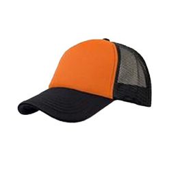 5panelowa Czapka Trucker Rapper. Białe czapki męskie ATLANTIS, bez wzorów, z materiału. Za 46.99 zł.