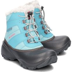 Columbia Rope Tow III Waterproof - Śniegowce Dziecięce - BC1323-341 29. Śniegowce dziewczęce Columbia. Za 149.50 zł.
