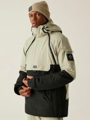 Dare 2b Kurtka narciarska "T-bar II" w kolorze kremowo-czarnym rozmiar: 3XL. Brązowe kurtki narciarskie i snowboardowe damskie Dare 2b, m, bez wzorów, bez kaptura, narciarskie. Za 419.69 zł.