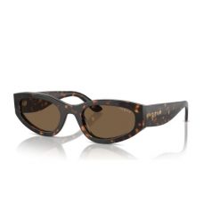 Okulary przeciwsłoneczne Damskie Vogue VO 5585S Octan. Brązowe okulary przeciwsłoneczne damskie Vogue. Za 399.80 zł.