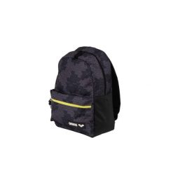 Plecak Arena Team Backpack 30 Allover. Szare plecaki damskie Arena, bez wzorów. Za 130.88 zł.