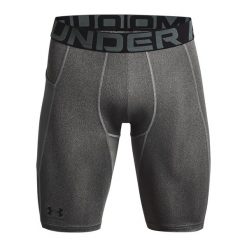 Spodenki męskie Under Armour HG Armour Long Shorts. Szare szorty męskie Under Armour, m, na fitness i siłownię. Za 89.99 zł.