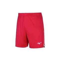 Szorty Mizuno High-Kyu. Białe szorty męskie Mizuno, bez kołnierzyka. Za 130.50 zł.