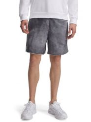Under Armour Szorty w kolorze szarym rozmiar: XL. Szare szorty męskie Under Armour, bez kołnierzyka. Za 144.95 zł.