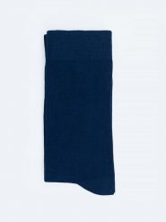 BIG STAR Skarpety w kolorze granatowym rozmiar: 43-46. Niebieskie skarpetki męskie Big Star, bez wzorów, ze splotem. Za 14.99 zł.