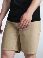 Szorty jeansowe loose - beżowy. Brązowe szorty męskie Sinsay, bez wzorów, z jeansu. Za 49.99 zł.