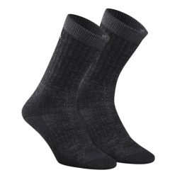 Second Life - Skarpety turystyczne Quechua SH900 Mid - Stan Doskonały. Czarne skarpetki męskie QUECHUA, bez wzorów, z dzianiny. Za 101.99 zł.