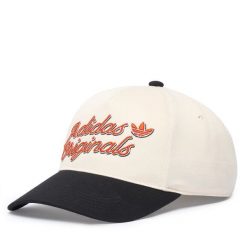 Czapka z daszkiem adidas. Brązowe czapki męskie Adidas, bez wzorów. Za 129.99 zł.
