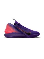 Męskie buty sportowe Nike G.T. Jump Academy fioletowe. Fioletowe buty sportowe na co dzień męskie Nike, z gumy, bez zapięcia. Za 368.50 zł.