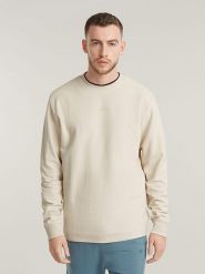 G-Star Bluza w kolorze kremowym rozmiar: XL. Brązowe bluzy bez kaptura męskie G-Star, xl, z bawełny. Za 96.60 zł.