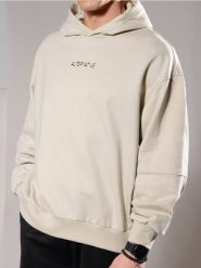 Bluza z nadrukiem - beżowy. Brązowe bluzy bez kaptura męskie Sinsay, l. W wyprzedaży za 25.99 zł.