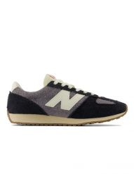 Buty męskie New balance 471aq Szare. Szare obuwie do biegania damskie New Balance. Za 517.70 zł.