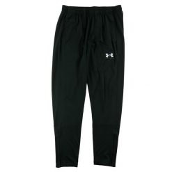 Second life - Under Armour spodnie dresowe męskie dopasowane - Stan dobry. Czarne spodnie sportowe męskie Under Armour, z dresówki. Za 85.16 zł.