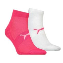 Damskie Skarpetki Do Kostki Z Logo (zestaw 2 Sztuk). Białe skarpetki damskie Puma, bez wzorów, z elastanu. Za 19.90 zł.