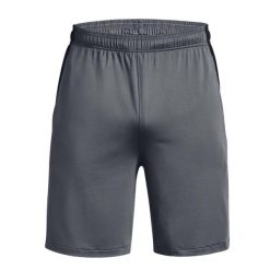 Męskie Spodenki Dresowe Tech Vent. Szare szorty męskie Under Armour, z dresówki, bez kołnierzyka. Za 189.99 zł.