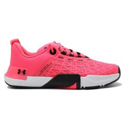 Buty treningowe damskie UNDER ARMOUR TRIBASE Reign 5. Białe obuwie treningowe damskie Under Armour, na fitness i siłownię. Za 440.99 zł.