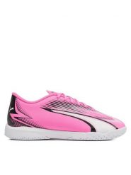 Puma Buty do piłki nożnej Ultra Play It Jr 10778001 01 Biały. Białe buty sportowe dziewczęce Puma, bez wzorów, ze skóry, bez zapięcia. Za 149.99 zł.