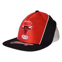 Czapka z daszkiem Mitchell & Ness NBA Chicago Bulls Snapback -CBUYYPPPBKRD. Czarne czapki męskie Mitchell & Ness, bez wzorów, sportowe. Za 89.00 zł.