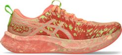 Buty biegowe ASICS Noosa Tri 16 Pomarańczowy Żółty. Brązowe obuwie do biegania damskie Asics. Za 681.00 zł.