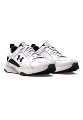 Buty do cross trainingu Under Armour Charged Edge. Białe obuwie do biegania damskie Under Armour. Za 327.90 zł.
