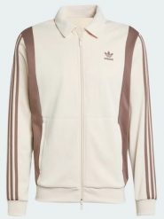 Adidas Bluza w kolorze beżowym rozmiar: XS. Brązowe bluzy bez kaptura męskie Adidas, xs. Za 137.95 zł.