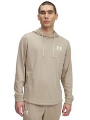 Under Armour Bluza funkcyjna w kolorze beżowym rozmiar: XL. Brązowe bluzy sportowe męskie Under Armour, xl, z materiału. Za 152.62 zł.