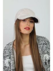WINTERLAND Czapka w kolorze kremowym rozmiar: onesize. Brązowe czapki z daszkiem damskie WINTERLAND, bez wzorów, z futra. Za 48.73 zł.