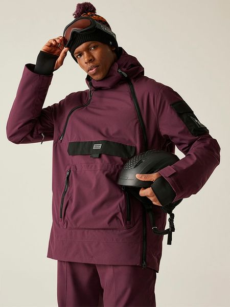 Dare 2b Kurtka narciarska "T-bar II" w kolorze bordowym rozmiar: S. Czerwone kurtki narciarskie i snowboardowe damskie Dare 2b, m, bez wzorów, bez kaptura, narciarskie. Za 370.71 zł.