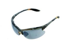 Okulary ochronne szare do ASG R-SG20. Szare okulary przeciwsłoneczne męskie REMINGTON. Za 53.99 zł.