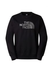 The North Face Bluza w kolorze czarnym rozmiar: XXL. Czarne bluzy bez kaptura męskie The North Face, xxl. Za 192.33 zł.