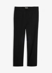 Spodnie culotte z bengaliny z mieszanki wiskozy. Niebieskie spodnie materiałowe damskie bonprix, bez wzorów, z wiskozy. Za 112.99 zł.