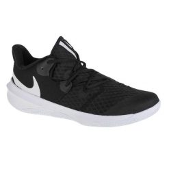 Buty damskie Nike Hyperspeed Court. Białe obuwie do biegania damskie Nike, nike zoom. Za 249.99 zł.