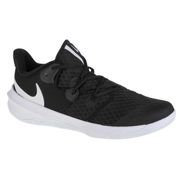 Buty damskie Nike Hyperspeed Court. Białe obuwie do biegania damskie Nike, nike zoom. Za 249.99 zł.