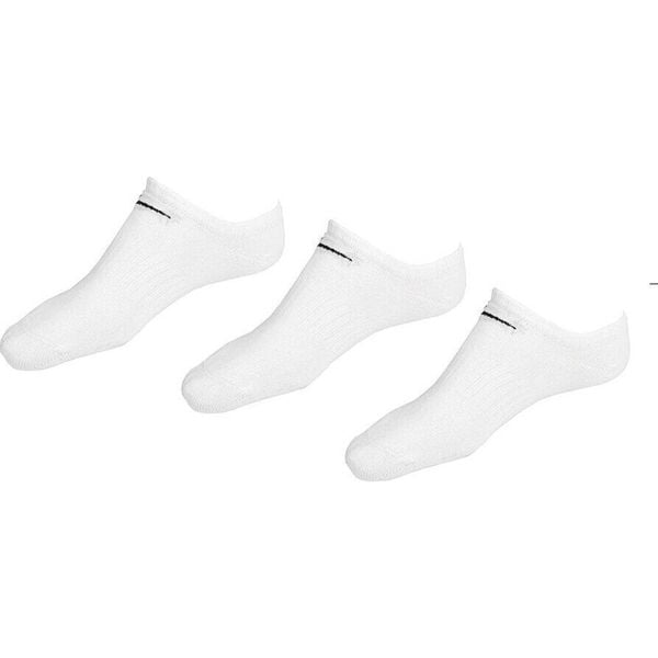Skarpety Nike Everyday Ltwt Ns 3pr. Białe skarpetki męskie Nike, bez wzorów. Za 75.00 zł.