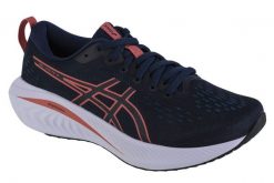 Buty do biegania damskie, ASICS Gel-Excite 10. Brązowe obuwie do biegania damskie Asics. Za 530.55 zł.
