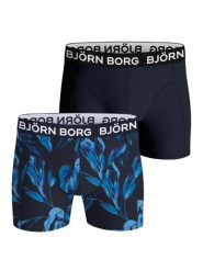 Bjorn_borg BAMBOO COTTON BLEND BOXER 2p – MULTIPACK 2. Bokserki męskie Björn Borg, bez wzorów. Za 196.00 zł.