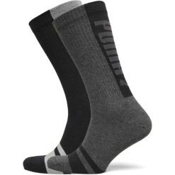 Skarpetki Puma dla Mężczyzn 39-42 - Komfort i Styl. Szare skarpetki męskie ZEAGLE, bez wzorów, z bawełny. Za 122.99 zł.