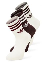 Adidas Originals Skarpety w zestawie po 3 sztuki Kobiety brązowy|biały, M. Białe skarpetki damskie adidas Originals, bez wzorów. Za 79.95 zł.