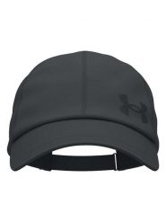 Under Armour Czapka "Iso-chill" w kolorze antracytowym rozmiar: onesize. Czarne czapki męskie Under Armour, bez wzorów, sportowe. Za 108.74 zł.