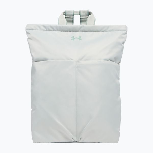 Plecak miejski damski Under Armour Studio Lite. Białe plecaki damskie Under Armour, bez wzorów. Za 175.00 zł.