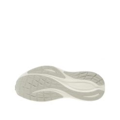 Buty biegowe Mizuno Neo Zen 2 Białe. Białe obuwie do biegania damskie Mizuno. Za 489.99 zł.